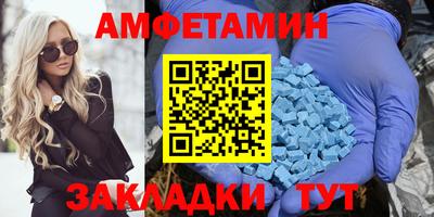 не бодяженный Кинель