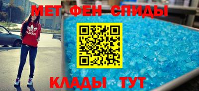 соль ск Кимры
