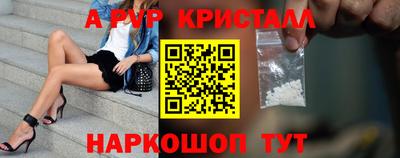 соль ск Кимры