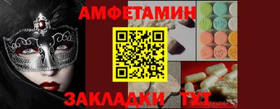МДПВ Кингисепп
