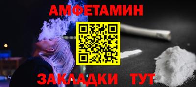 МДПВ Кингисепп
