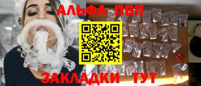 соль ск Кимры