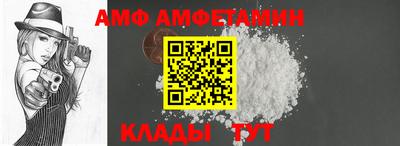 МДПВ Кингисепп