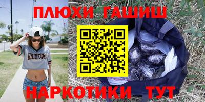 не бодяженный Кинель
