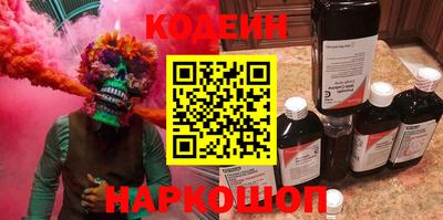 соль ск Кимры