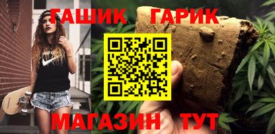 не бодяженный Кинель