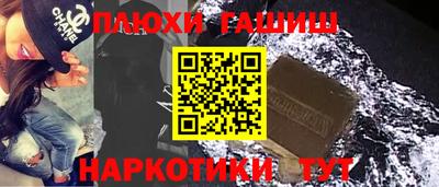 не бодяженный Кинель