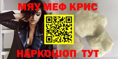 не бодяженный Кинель