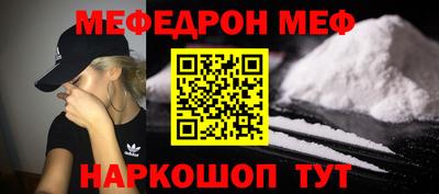не бодяженный Кинель