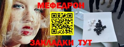 МДПВ Кингисепп