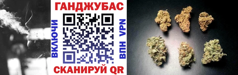 Бошки Шишки ГИДРОПОН  Кстово 